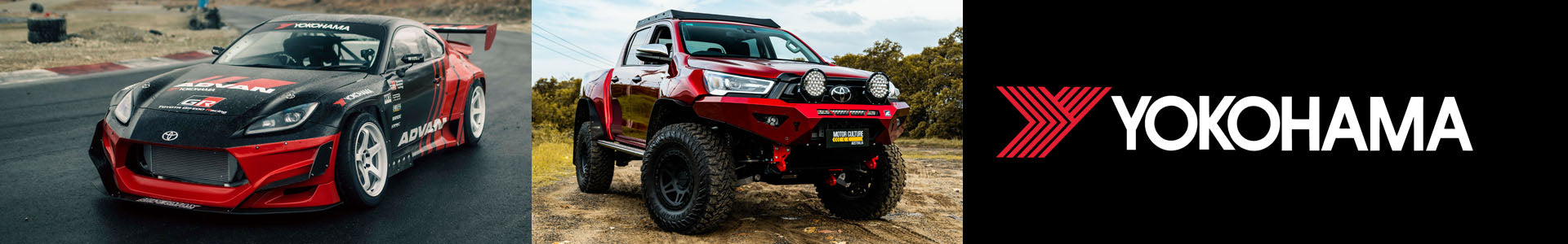 Yokohama Tyres on Nissan 370Z